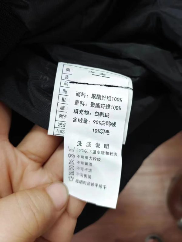 Stock Clothes Women Down Jacket Coat - Image 5