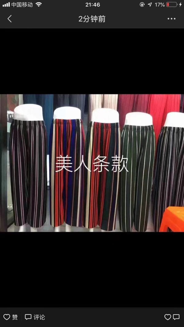 Stock Clothes Women Pants - Image 6
